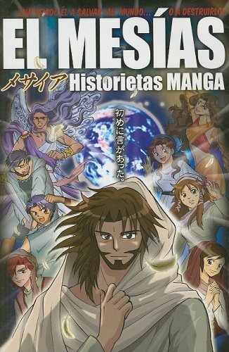 El mesías Historietas Manga Libro