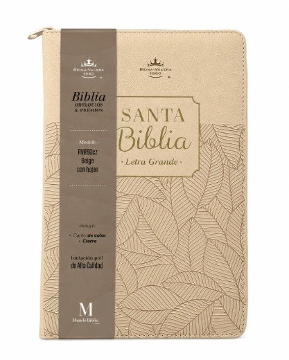 Santa Biblia RVR1960c Zipper Crema