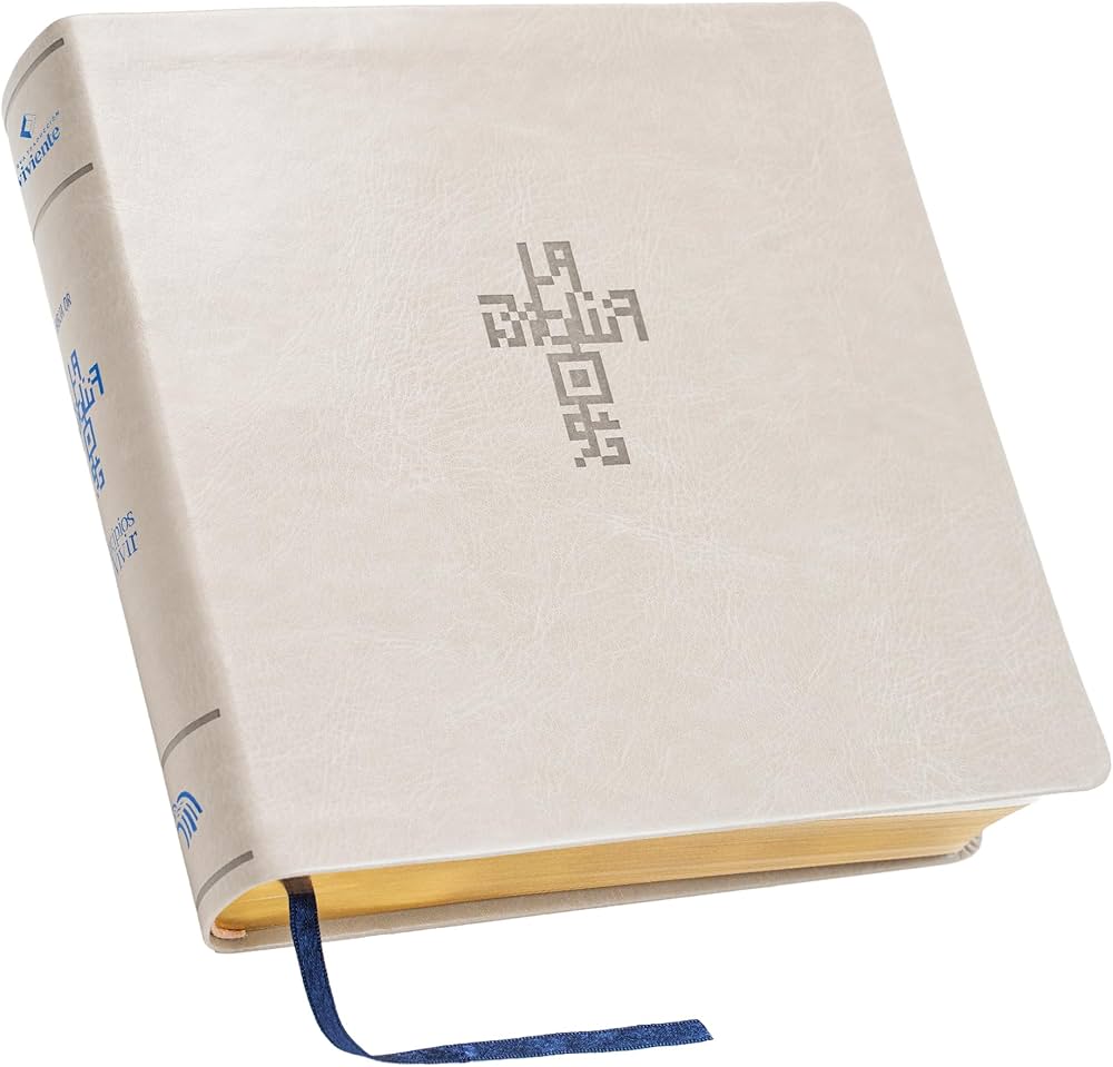 Biblia QR Blanca NTV